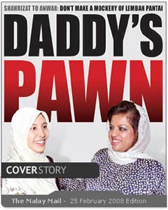 Nurul Izzah, Sang Putri Reformasi